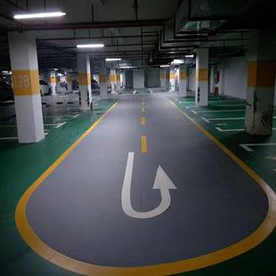 車庫地坪