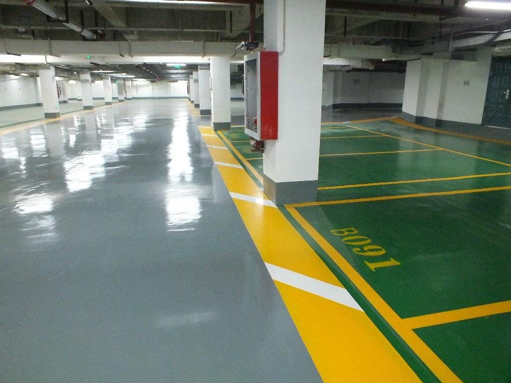 車庫(kù)地坪