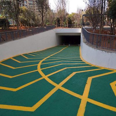 環(huán)氧防滑坡道地坪