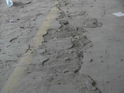 混凝土地面起沙處理
