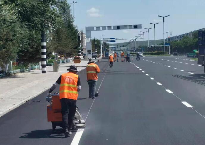 道路劃線施工
