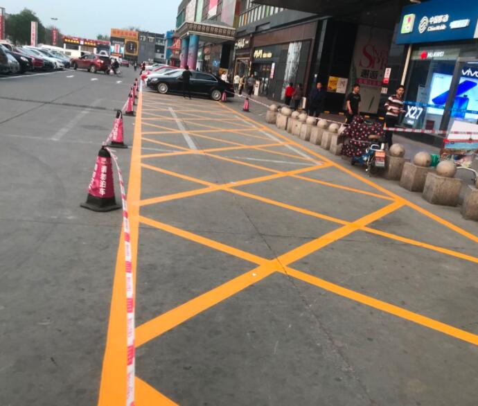 道路劃線施工