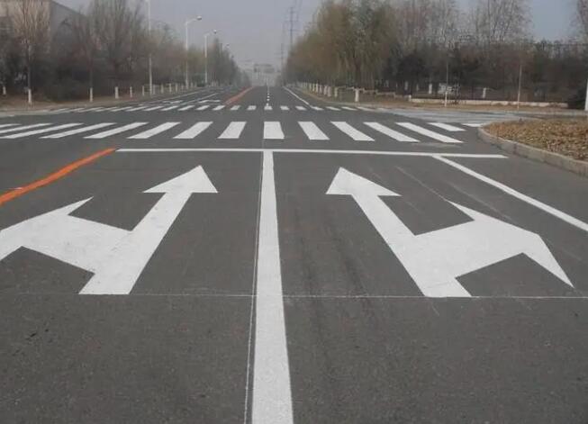 道路劃線