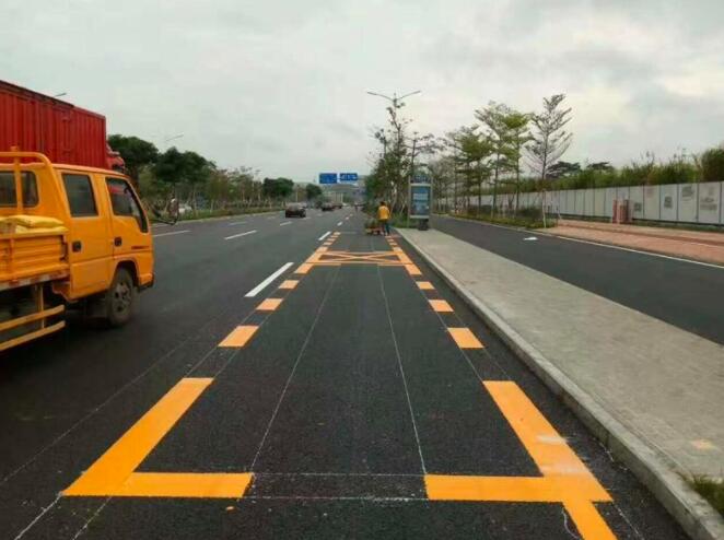 道路劃線