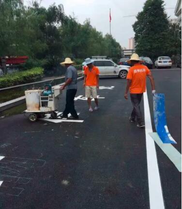 道路劃線