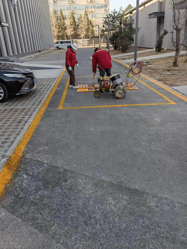 車位劃線