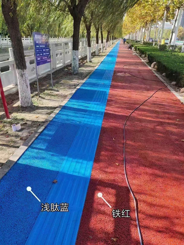 瀝青路面改色