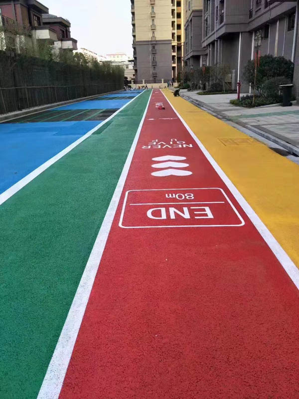 瀝青路面改色