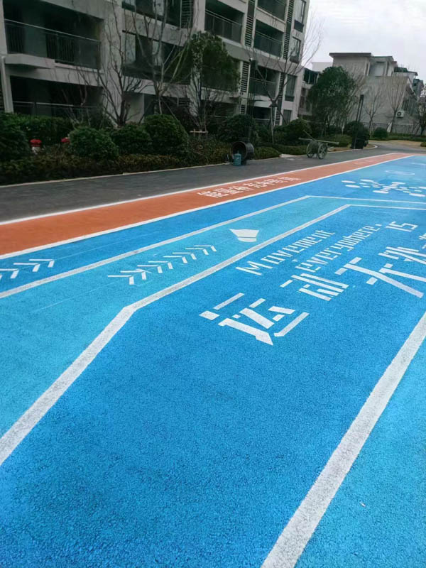 瀝青路面改色